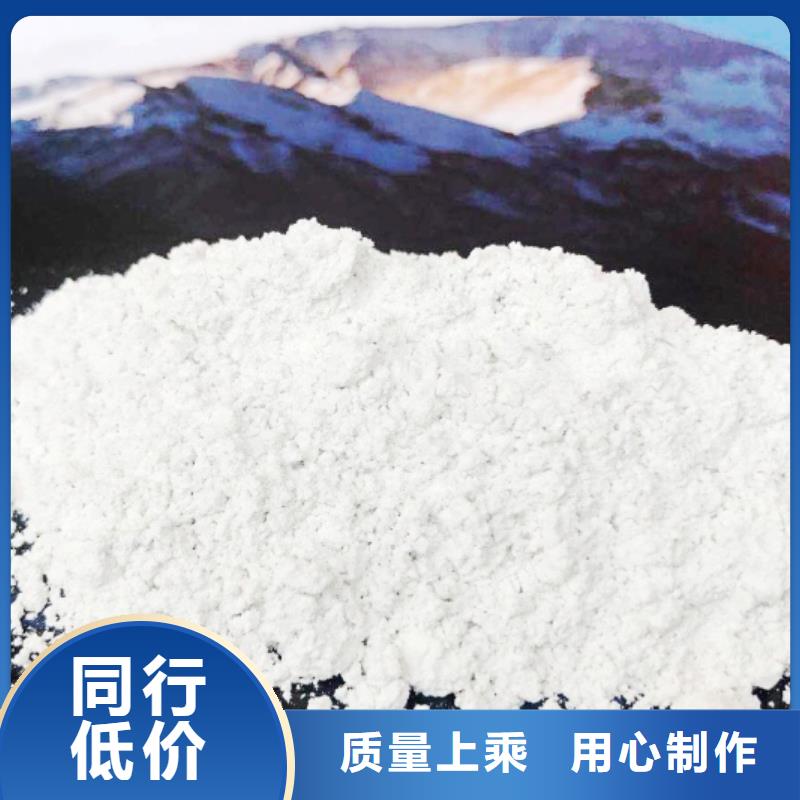 批發白水泥的廠家