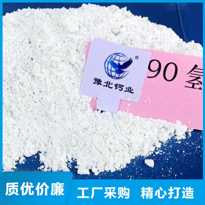 批發白水泥的廠家