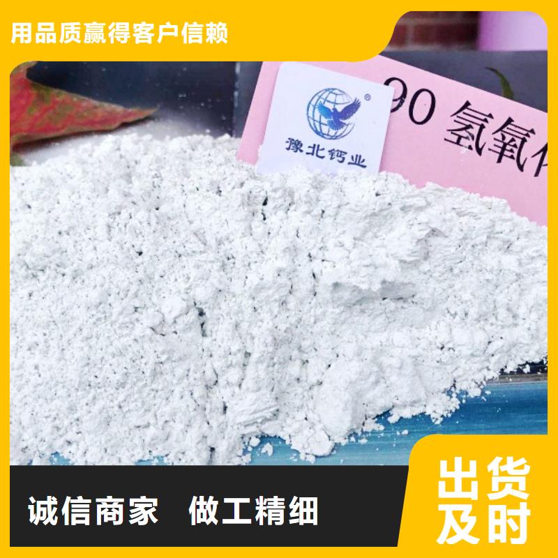 sdg-1吸附劑品牌-報價