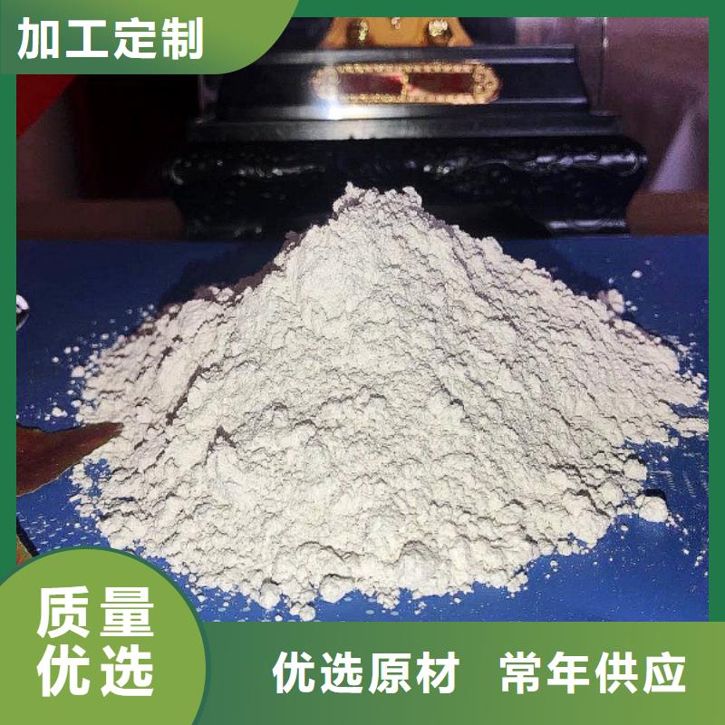 氧化鈣用心做好每一件產品