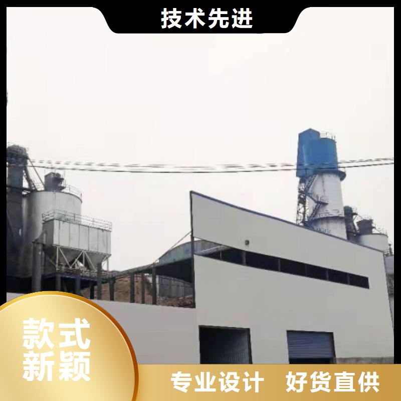 【氧化鈣】白灰粉實力商家