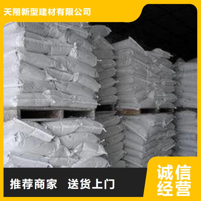 氧化鈣【鈣基脫硫劑】供應(yīng)采購(gòu)
