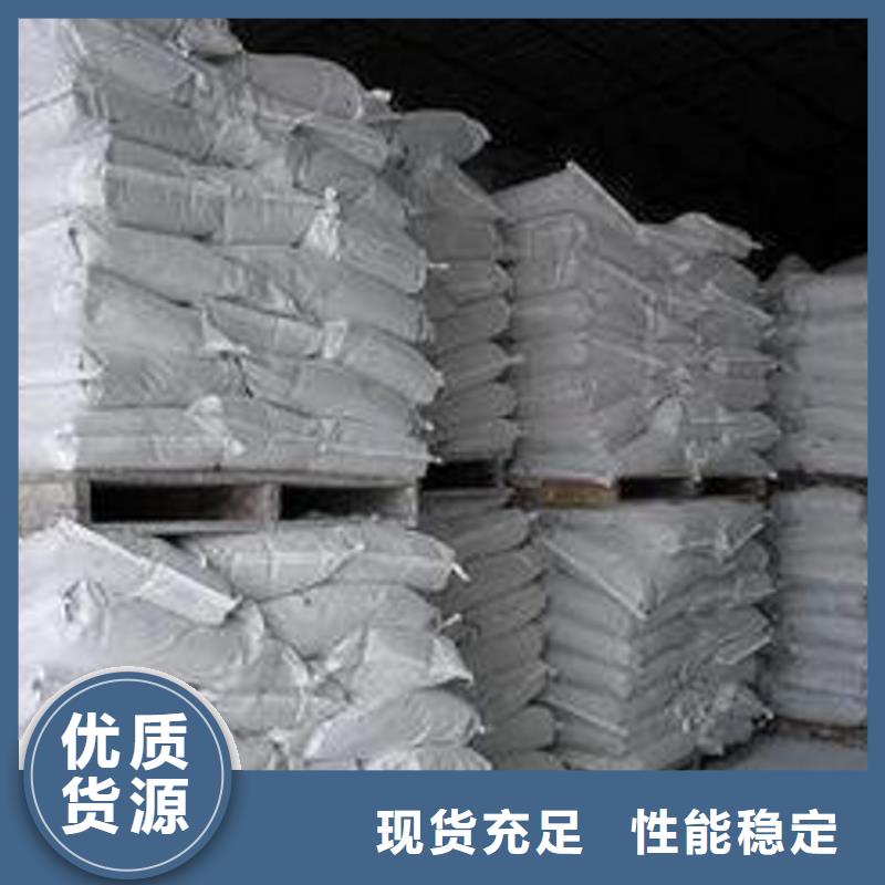 白水泥_歡迎您