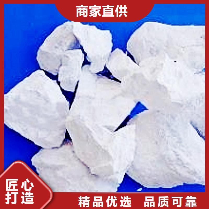 【氧化鈣】_鈣基脫硫劑技術(shù)先進(jìn)
