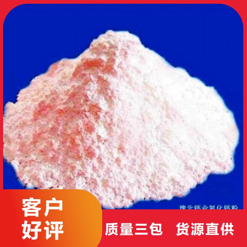 sdg-2吸附劑價格低出貨快