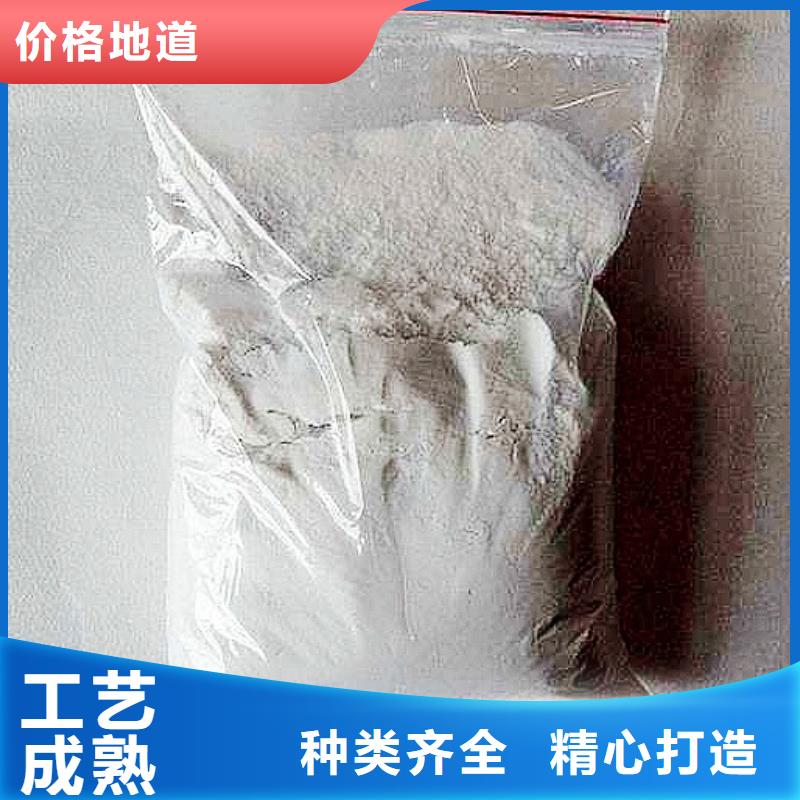 氧化鈣氫氧化鈣生產廠家好產品好服務