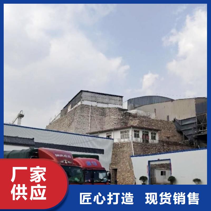 氧化钙,【氧化钙】供应热销产品