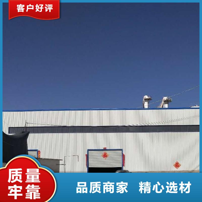 【氧化鈣】白灰粉實力商家