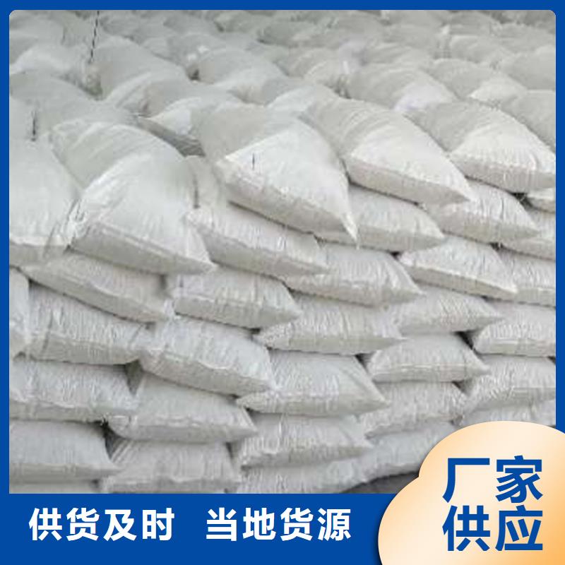 賣灰鈣粉的生產廠家