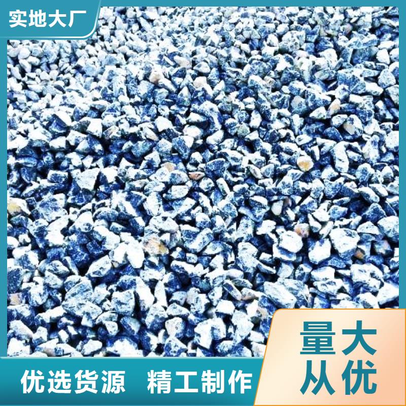 氧化钙灰钙粉厂家质量上乘