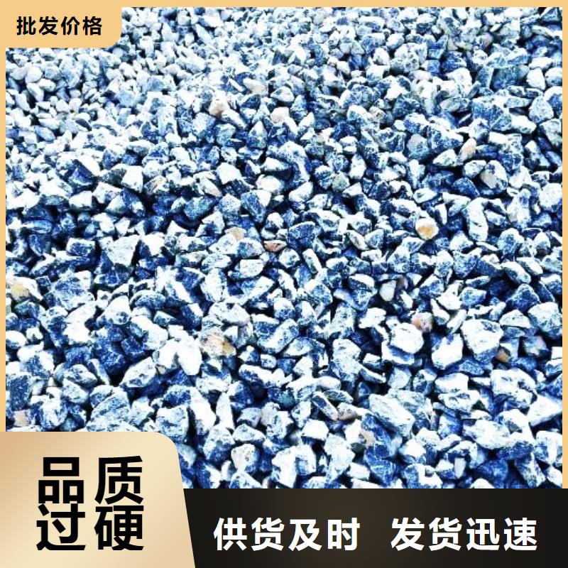 氧化鈣多年經(jīng)驗(yàn)值得信賴