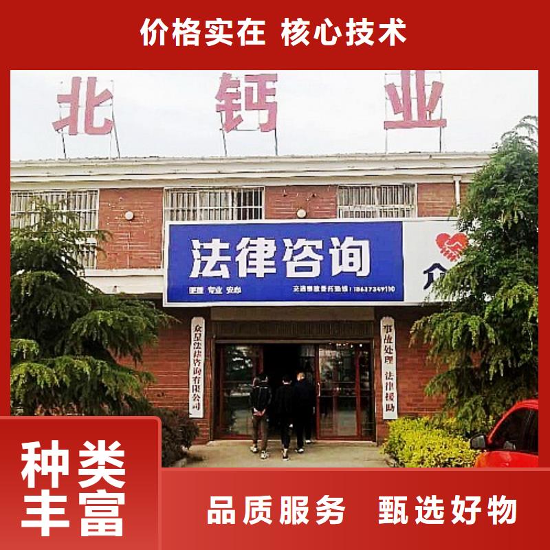 氧化鈣,【灰鈣粉價格】種類豐富