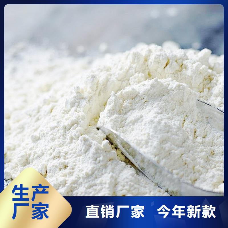 氧化鈣優良工藝