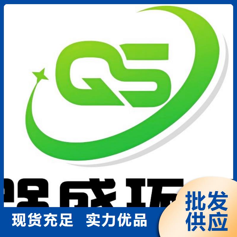 氧化鈣高品質誠信廠家
