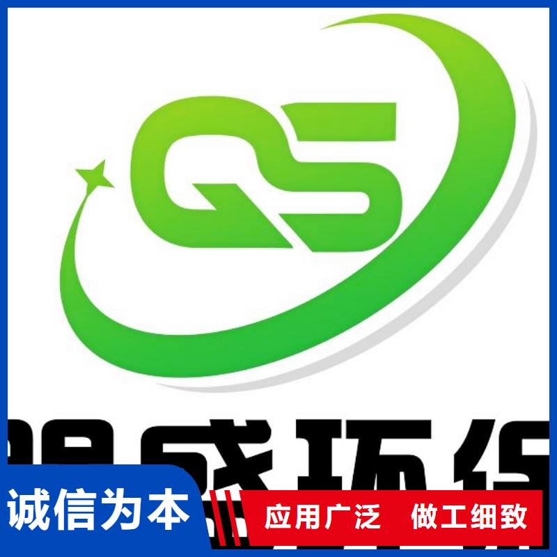  氧化鈣定制定做