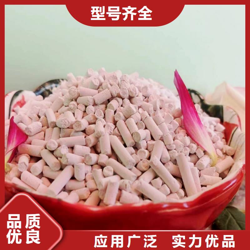 消石灰销售厂家