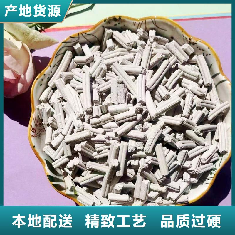 高效脱硫剂量大从优