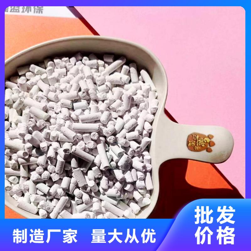 干粉状脱硫剂现货价格卓尔森品牌厂家