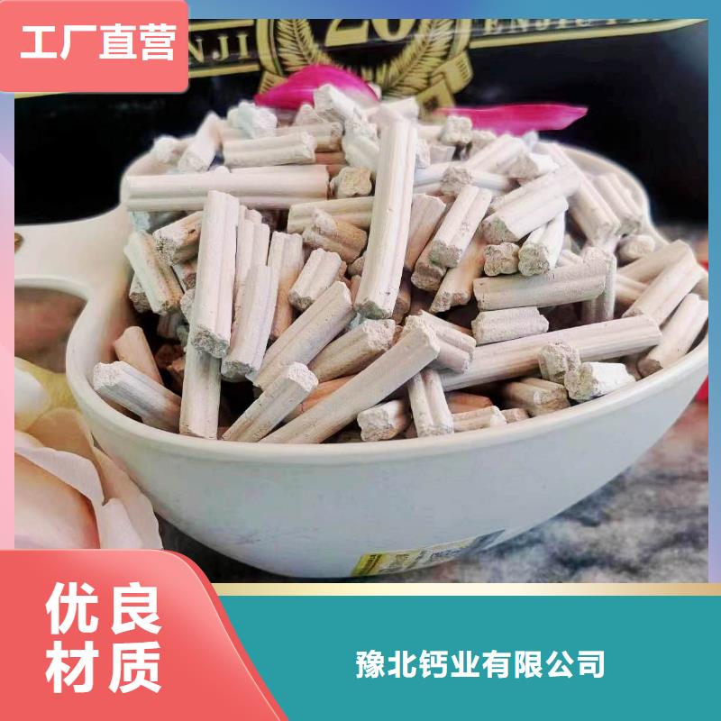 高活性钙基脱硫剂安装垃圾发电厂干法脱硫剂