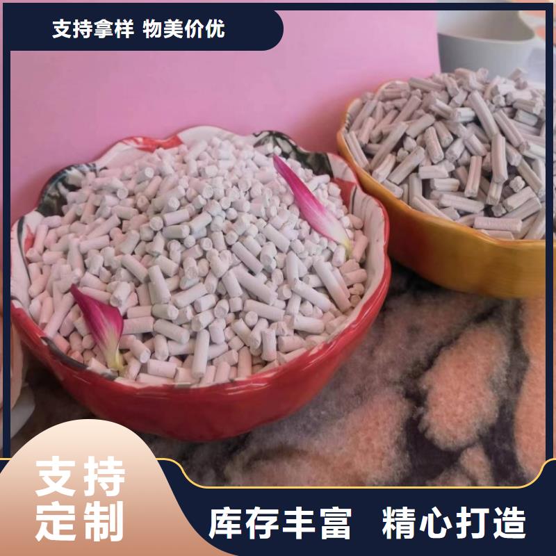 高纯氢氧化钙厂家-只为制造精品