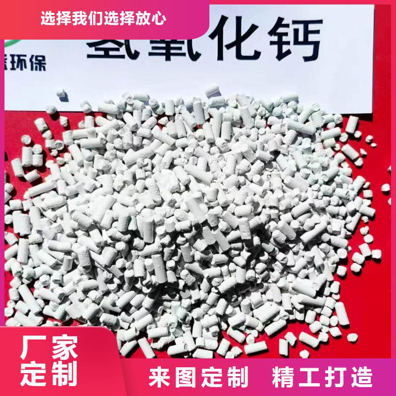 钙基脱硫剂库存量充足