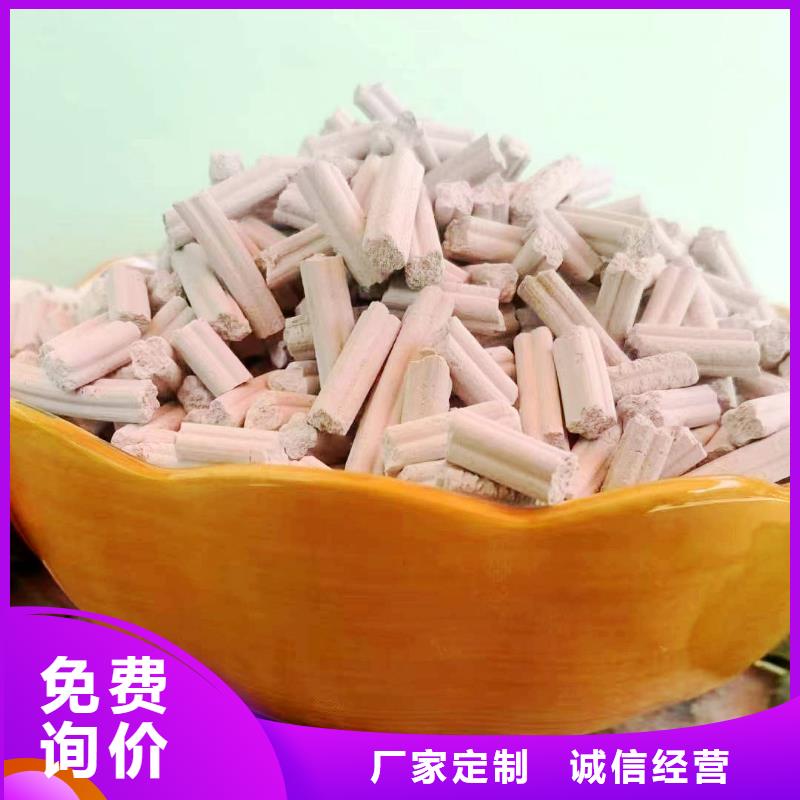 高活性粉状脱硫剂可靠的商家