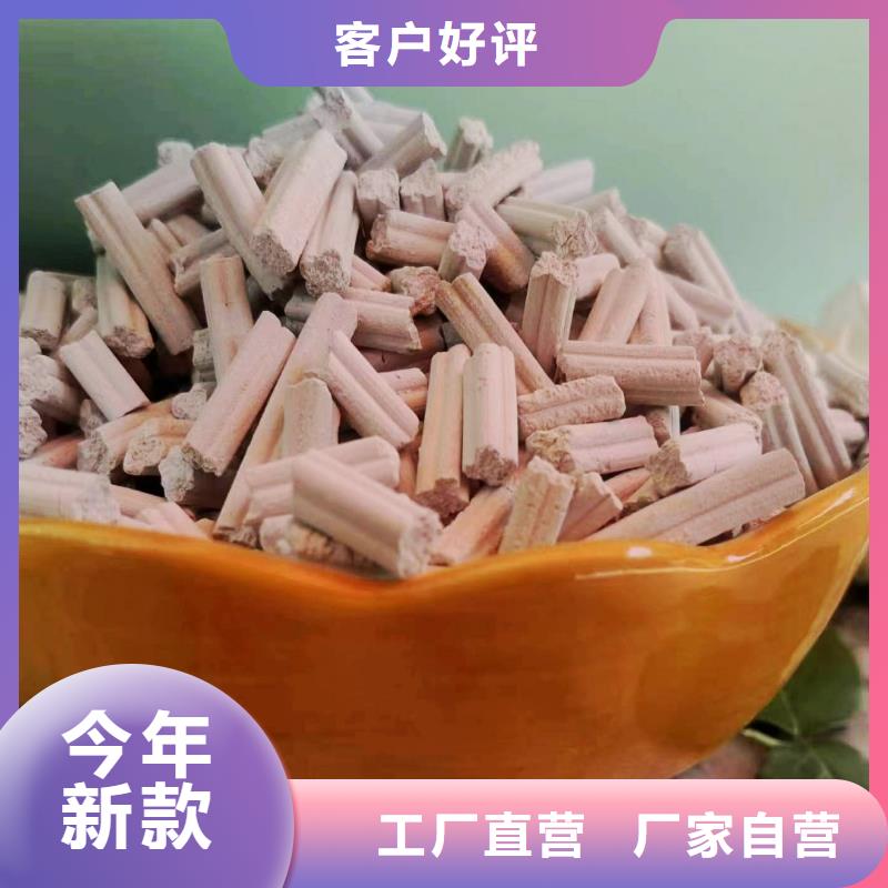 干法脱硫氢氧化钙规格尺寸