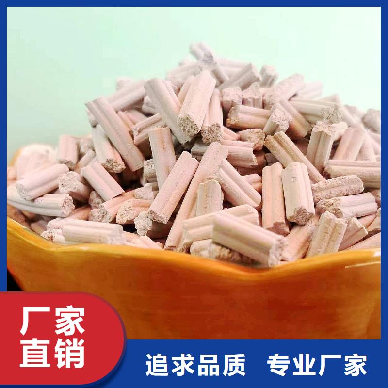 焦化厂用脱硫剂质量上乘