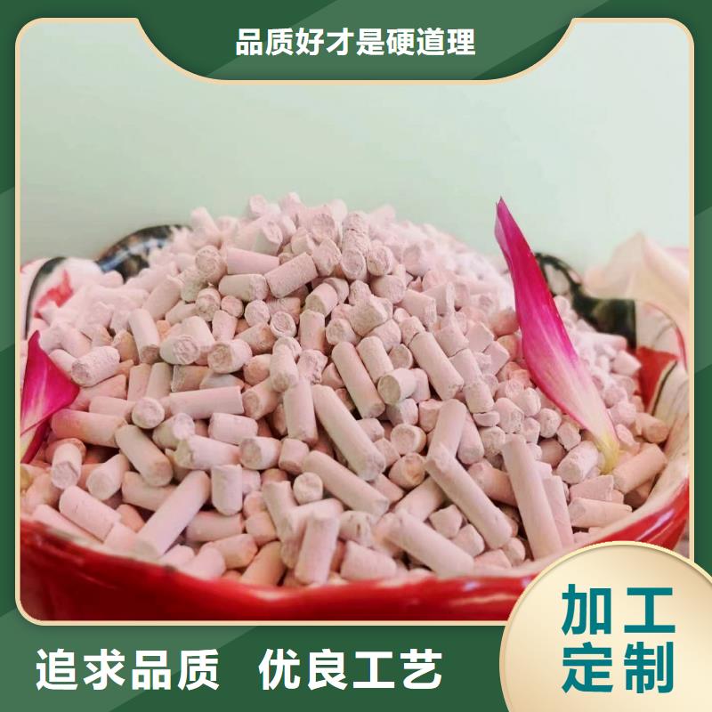 钙基粉状脱硫剂常年现货