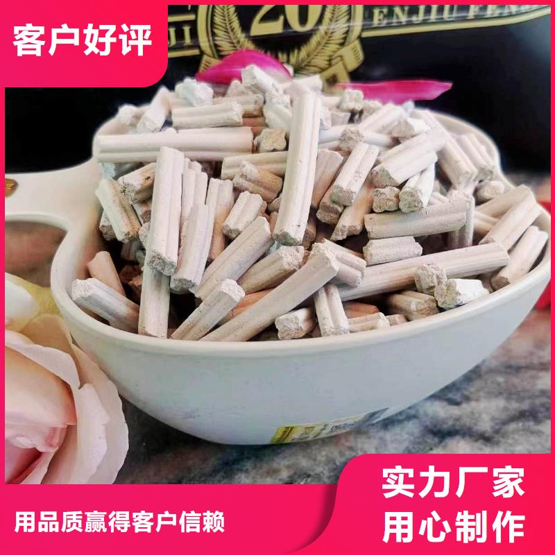 经验丰富的氧化钙销售厂家