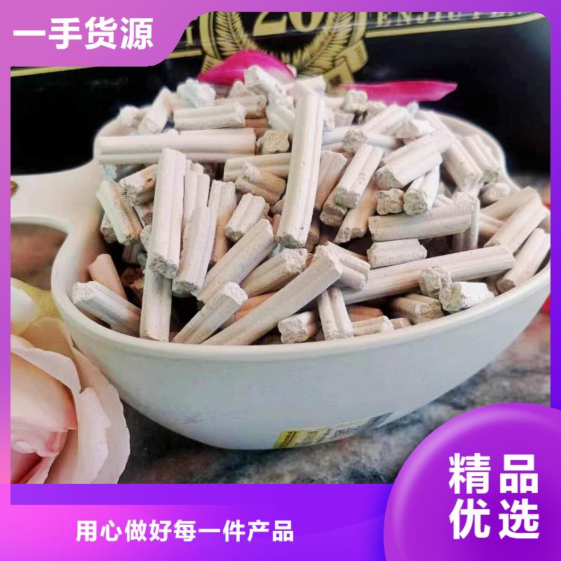 高活性钙基脱硫剂行业经验丰富