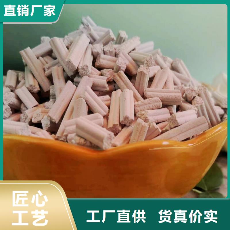 销售氧化钙的本地厂家