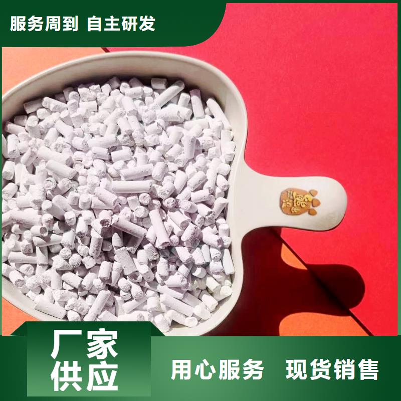 深圳干法脱硫挤-干法脱硫挤价格透明