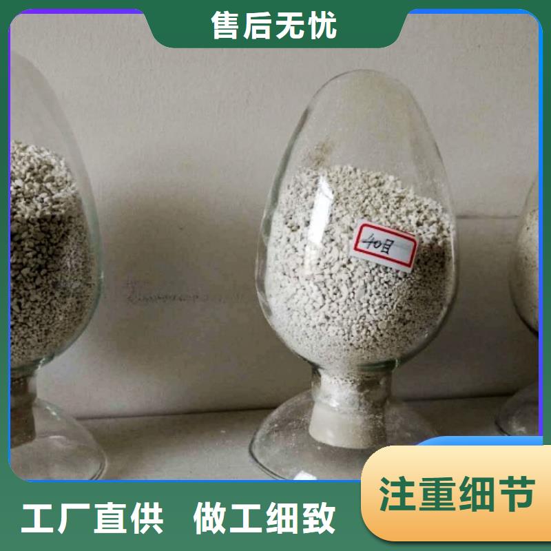 高活性钙基脱硫剂可靠优惠