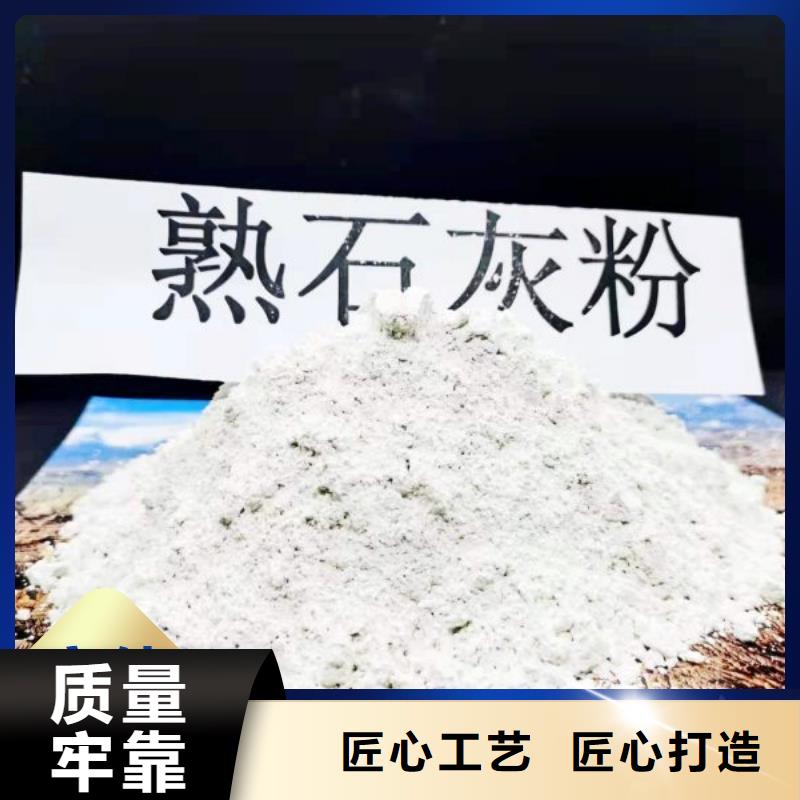 高效钙基脱硫剂老品牌值得信赖