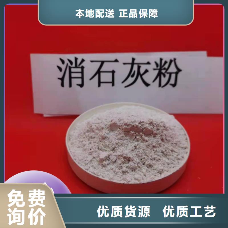 买高比表面积40脱硫剂必看-欢迎选购