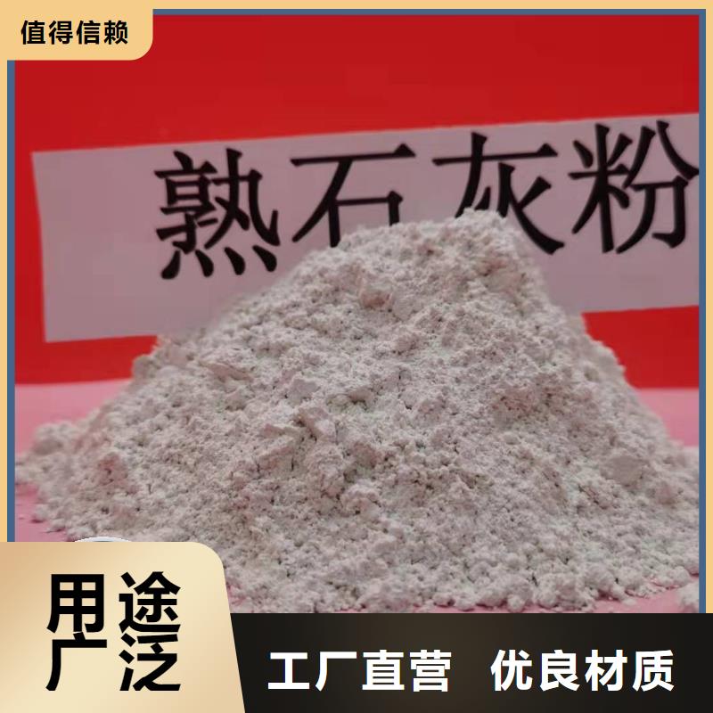 高活性脱硫剂大量供应