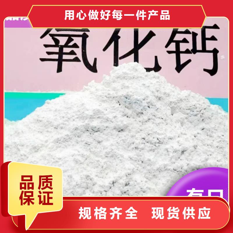 钙基脱硫剂品种齐全的厂家