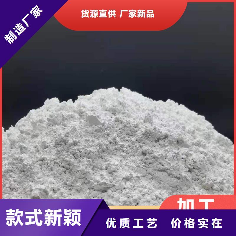 高效脱硫剂靠谱厂家