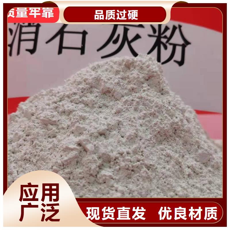 高比表面积40脱硫剂厂家现货