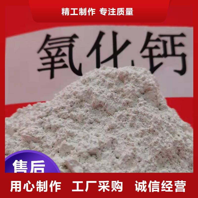 干粉状脱硫剂价格合理选卓尔森