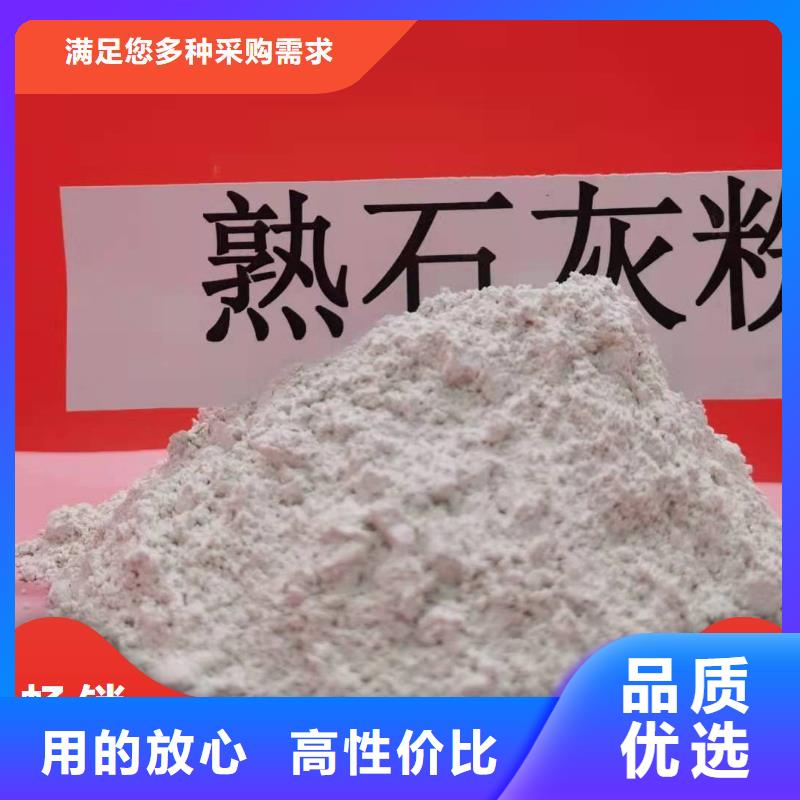 二氧化碳吸附剂（钙基）多规格可选择