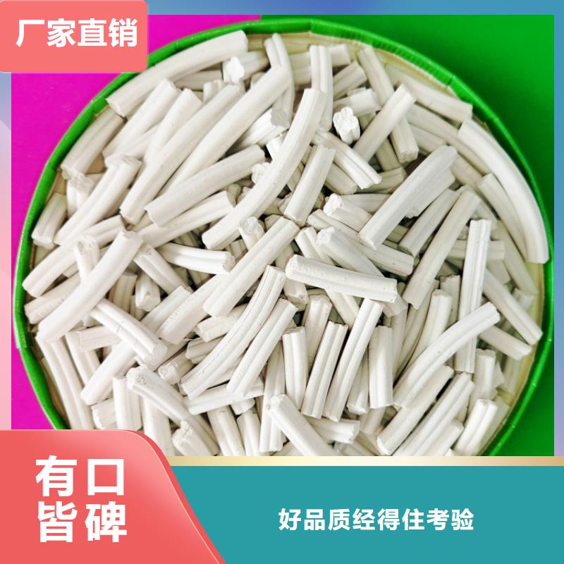 新鄉(xiāng)白灰塊廠家-價格實惠