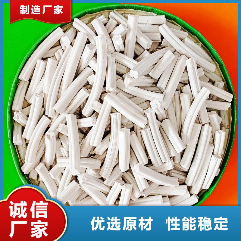 優選：高純氫氧化鈣供貨商