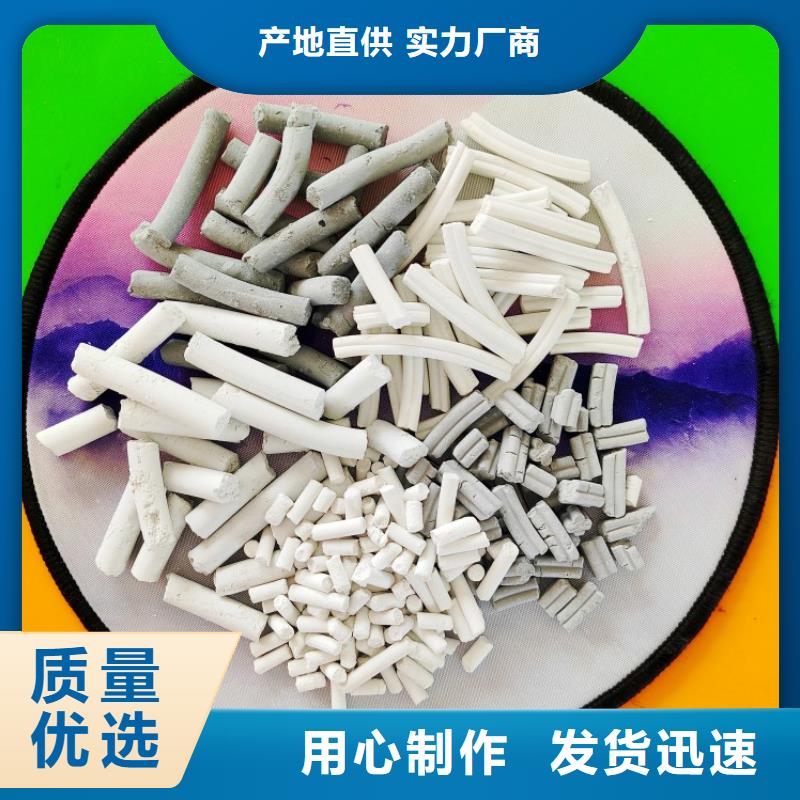 氫氧化鈣價格衛輝卓爾森