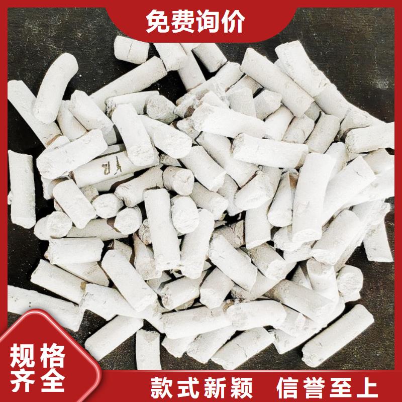 價格合理的焦化廠脫硫劑生產廠家