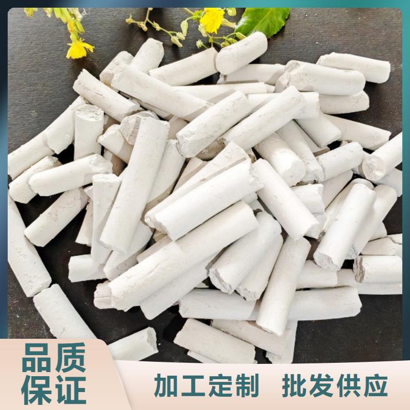 高活性氫氧化鈣源頭好貨選卓爾森