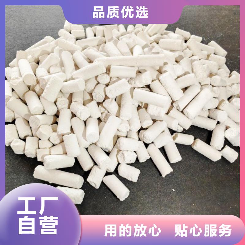 新鄉石灰特殊規格可定做