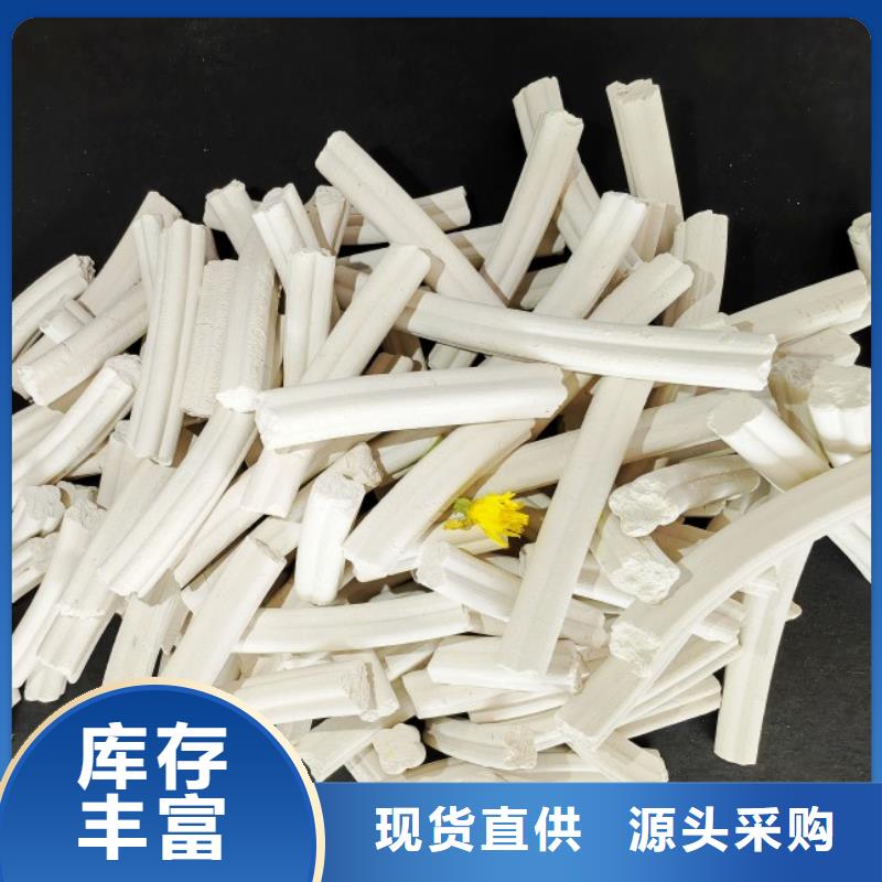 工業級氫氧化鈣【氫氧化鈣氧化鈣】庫存齊全廠家直供