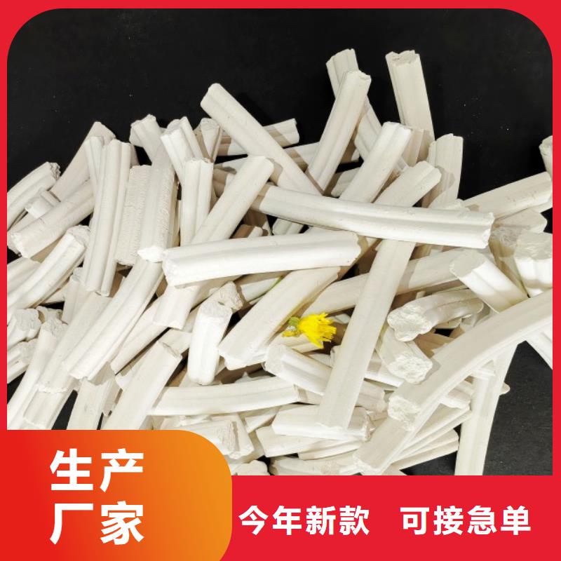 省心：高比表面積40氫氧化鈣生產廠家